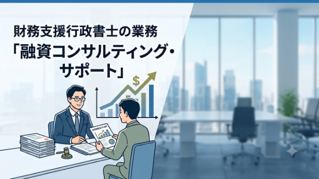 カバー画像