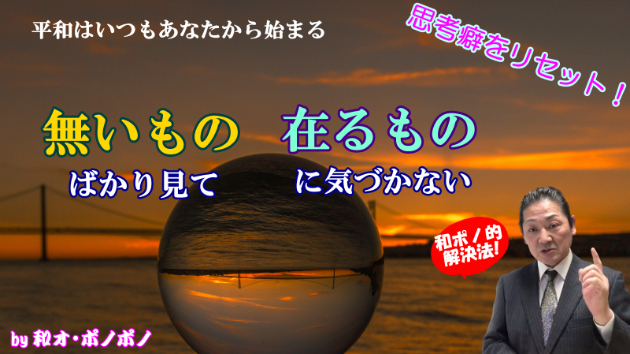 カバー画像