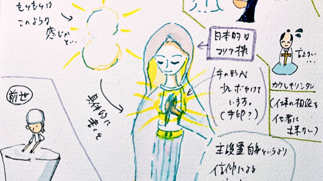 【2026年7月】電話鑑定スケジュール：占い師なつたま