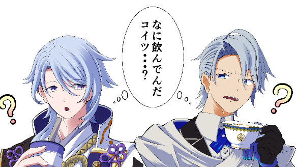 カバー画像