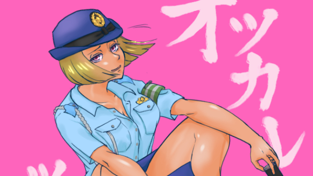 カバー画像