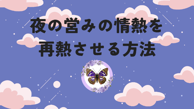 カバー画像