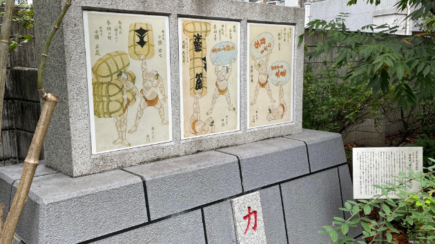 カバー画像