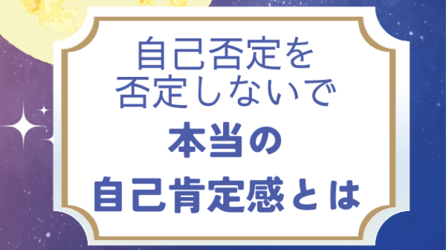 カバー画像