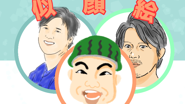 久しぶりに！メニュー表の見直し！