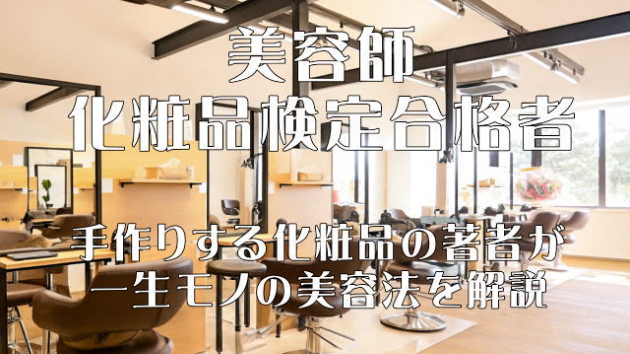 美容師が解説：太るどころか痩せ体質に？朝こそ摂るべき良質な脂と適量
