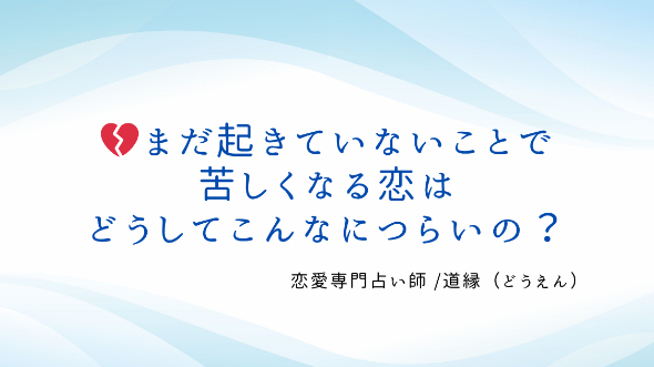 カバー画像