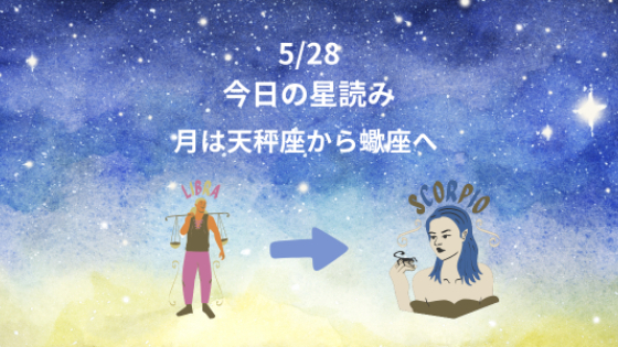 カバー画像