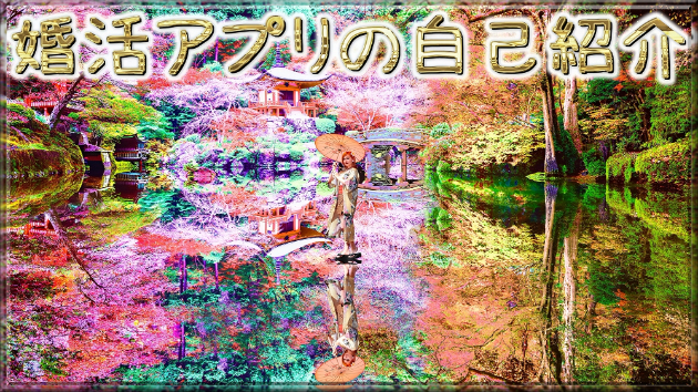 カバー画像