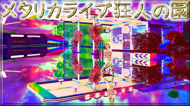 カバー画像