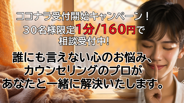 カバー画像