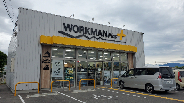WORKMAN