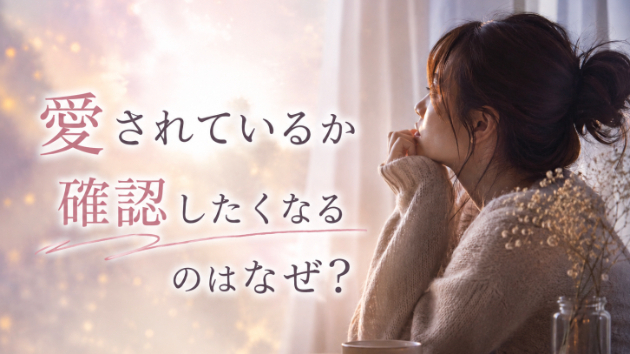 カバー画像