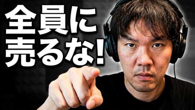 クライアントの成果が出ずに悩んでいるコーチ・コンサルタントへ