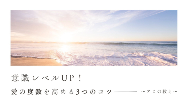カバー画像