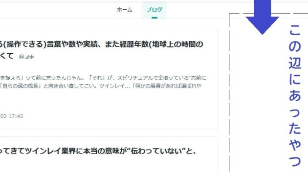カバー画像