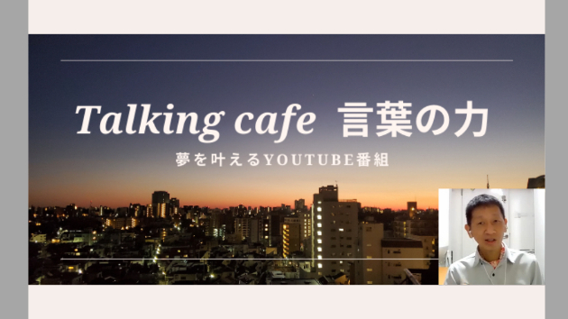 ハローワーク第三回認定日