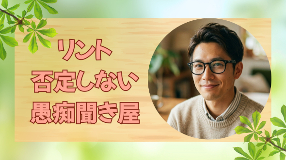 出品ページを更新しました！