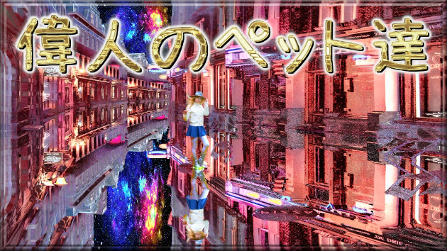 カバー画像
