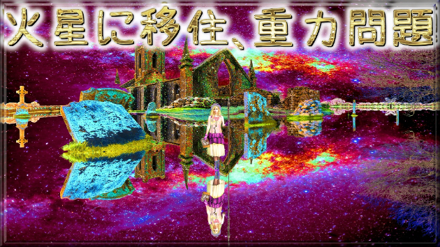 カバー画像