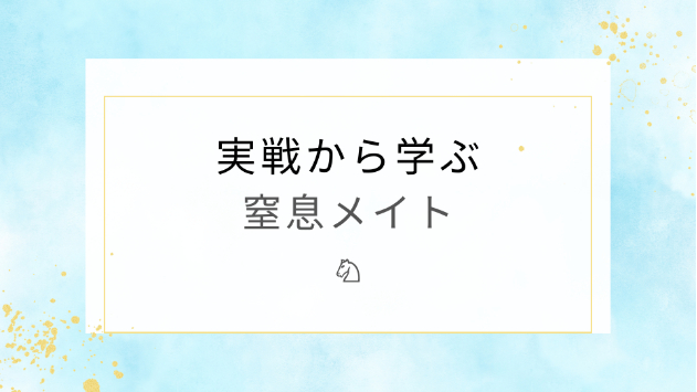 カバー画像