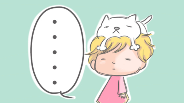 自律神経が