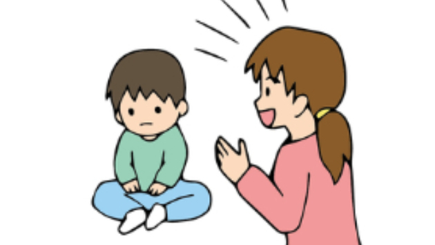カバー画像