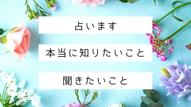 カバー画像