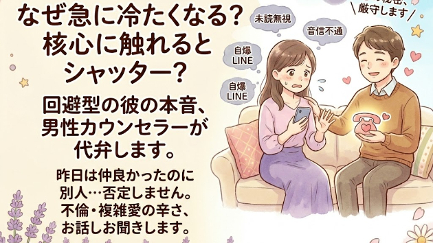 カバー画像