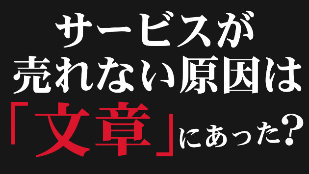 カバー画像