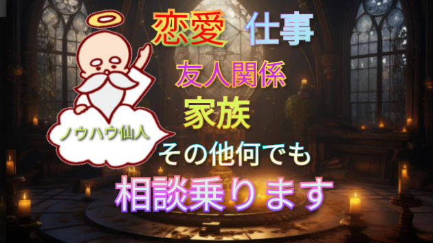 カバー画像