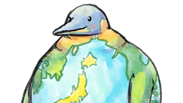 カバー画像