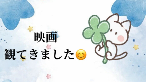 カバー画像