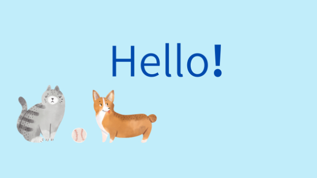 はじめまして
