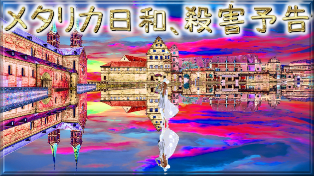 カバー画像