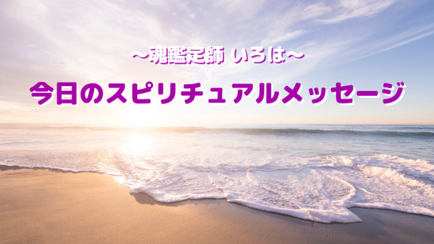 2023年11月17日(金)