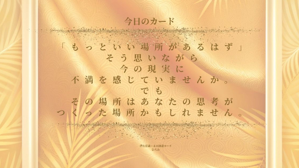 カバー画像