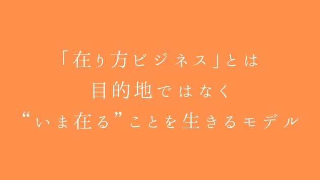 カバー画像