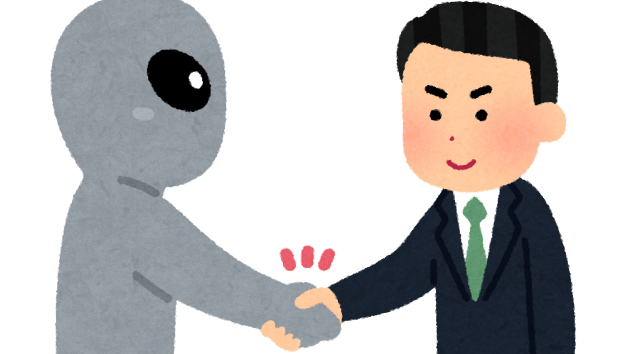 カバー画像