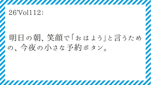 カバー画像