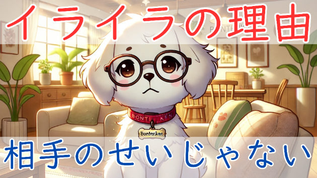 カバー画像