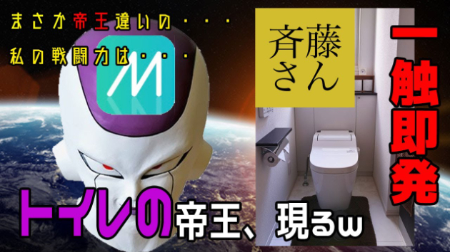 カバー画像