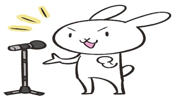 カバー画像