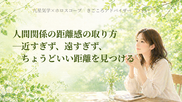 カバー画像