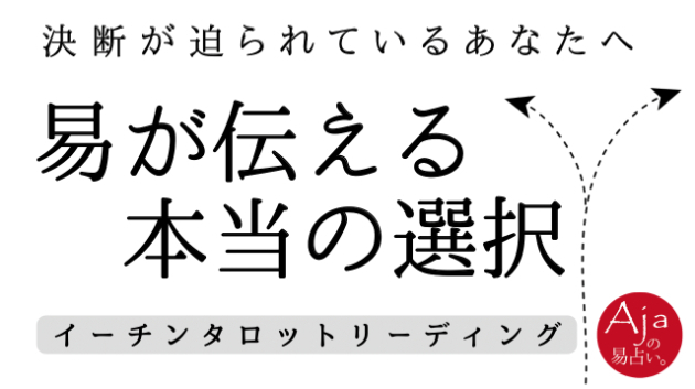 カバー画像
