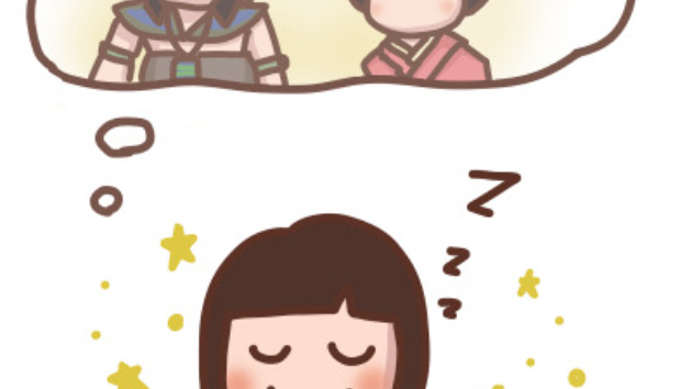 カバー画像