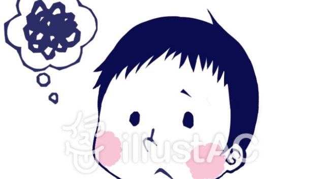 心のモヤモヤ