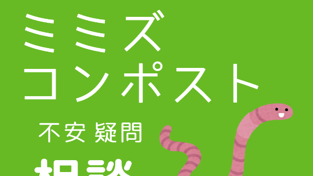 カバー画像