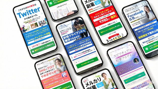 カバー画像