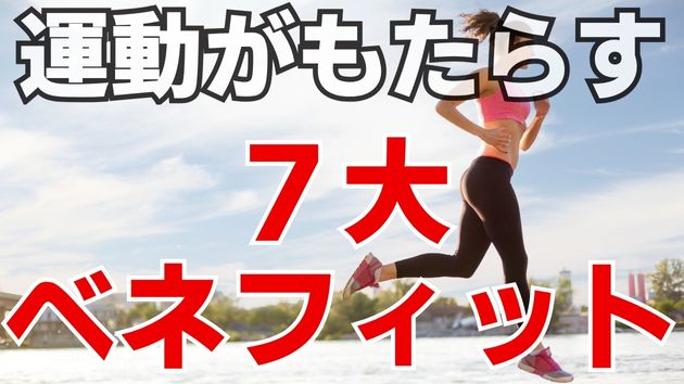 カバー画像